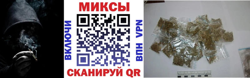 БУТИРАТ жидкий экстази  OMG ссылка  Онега 