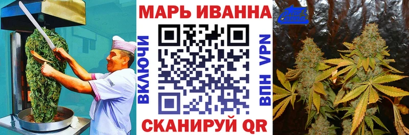 Еда ТГК марихуана  как найти наркотики  Онега 