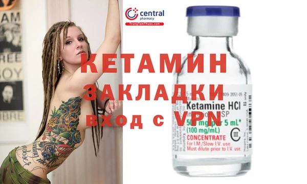 твердый Белоозёрский