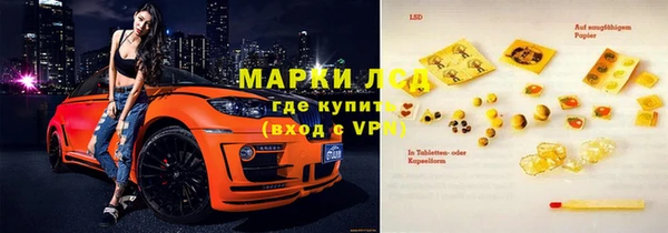 твердый Белоозёрский