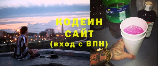 твердый Белоозёрский