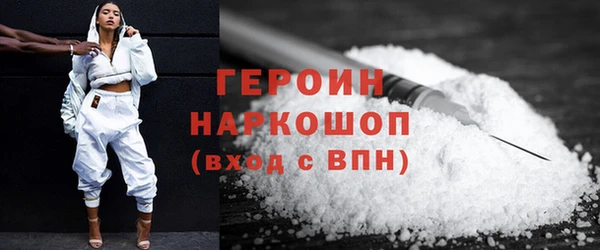 твердый Белоозёрский