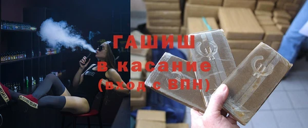 твердый Белоозёрский