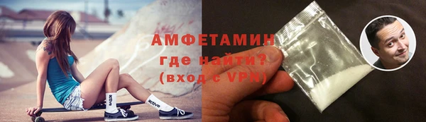 твердый Белоозёрский