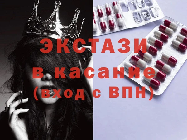 твердый Белоозёрский