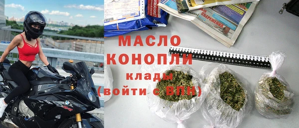 твердый Белоозёрский