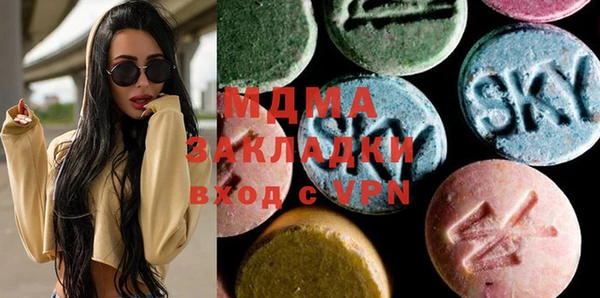 винт Белокуриха