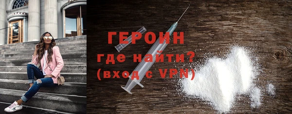 твердый Белоозёрский
