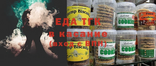 твердый Белоозёрский