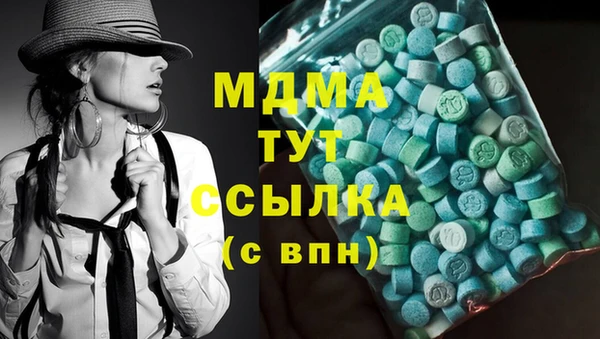 твердый Белоозёрский