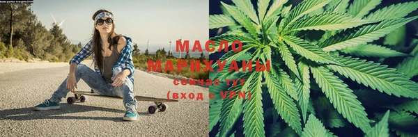 винт Белокуриха