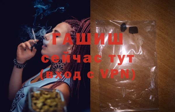твердый Белоозёрский