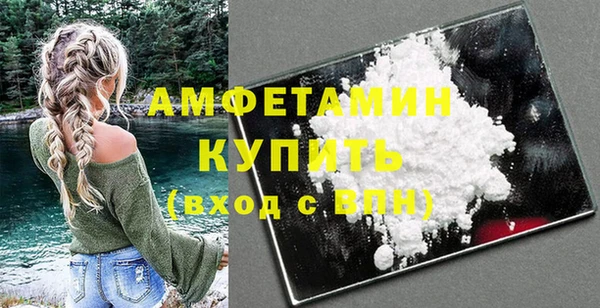 твердый Белоозёрский