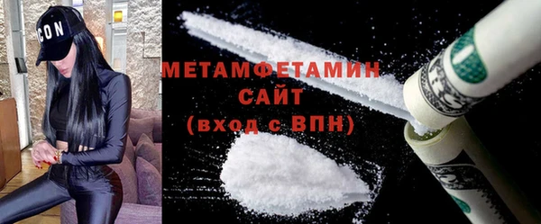твердый Белоозёрский