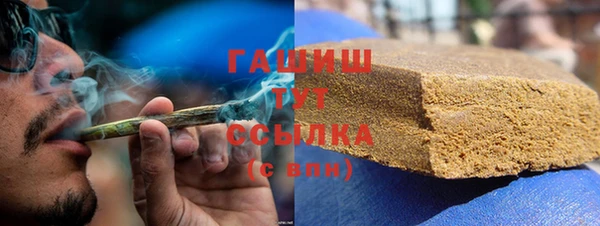 винт Белокуриха