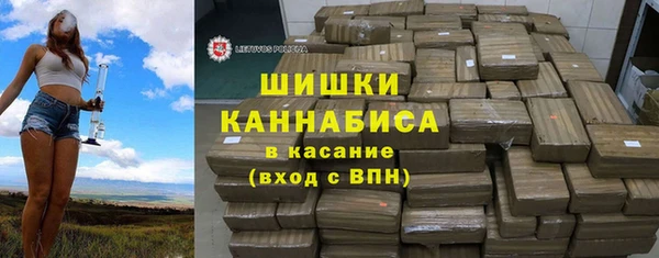 твердый Белоозёрский