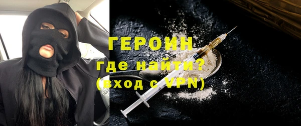 твердый Белоозёрский