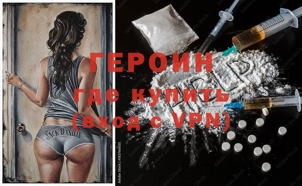 твердый Белоозёрский