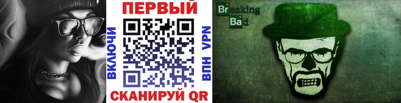 Первитин винт  Онега 